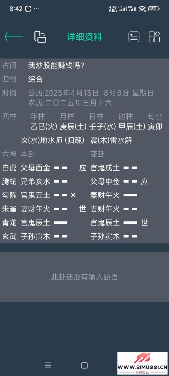 ⳴ɣ-1.jpg