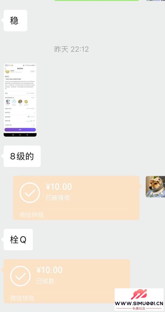 û쵽 ץ˽-7.jpg