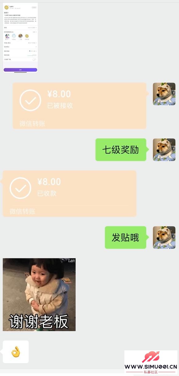 û쵽 ץ˽-6.jpg