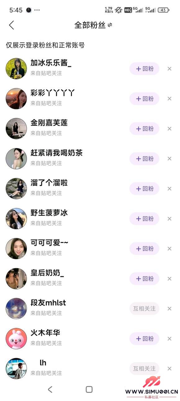 99꣬мУ-1.jpg