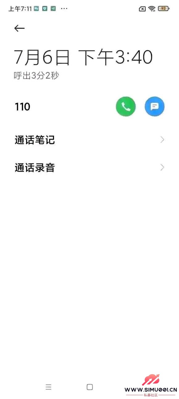 ƭӻʲô³-7.jpg
