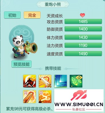 ǰڹɹһ-1.jpg