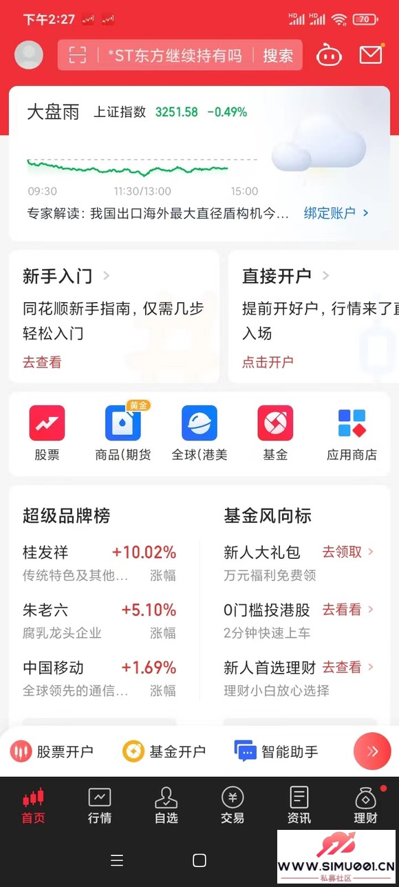2025곴аǰʮ-2.jpg