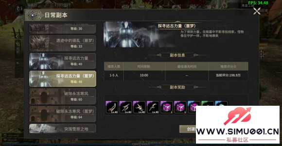 漣Դι棺淨װȫԣ-3.jpg