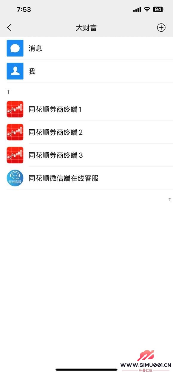 ƭӹ-4.jpg