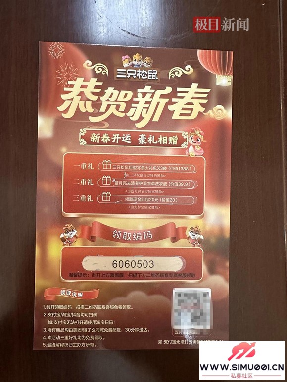 81ȫǵթƬ人ƻشթƭ-2.jpg