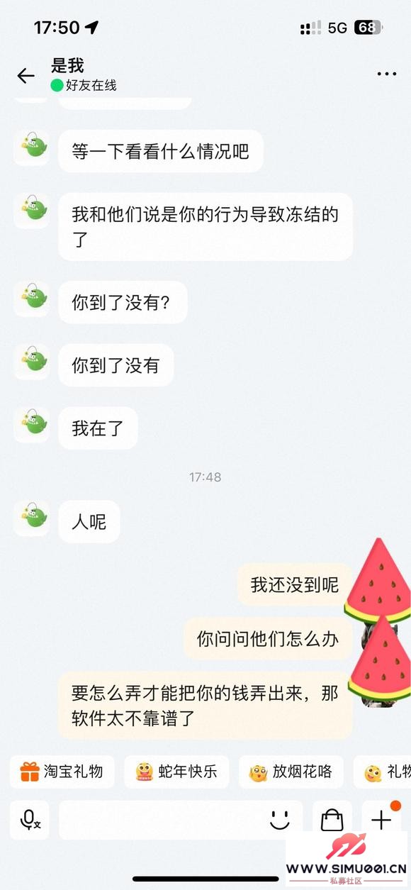 ˰ҿ-3.jpg
