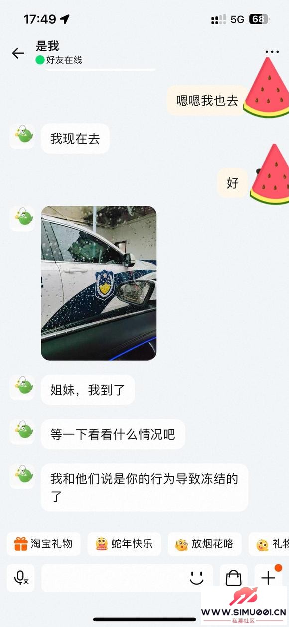 ˰ҿ-2.jpg
