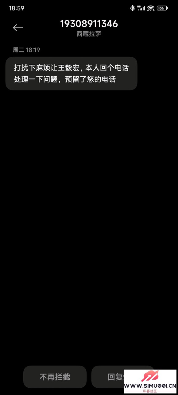 8u⵽Ǹʲôͷ-1.jpg