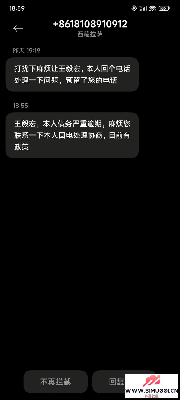8u⵽Ǹʲôͷ-2.jpg