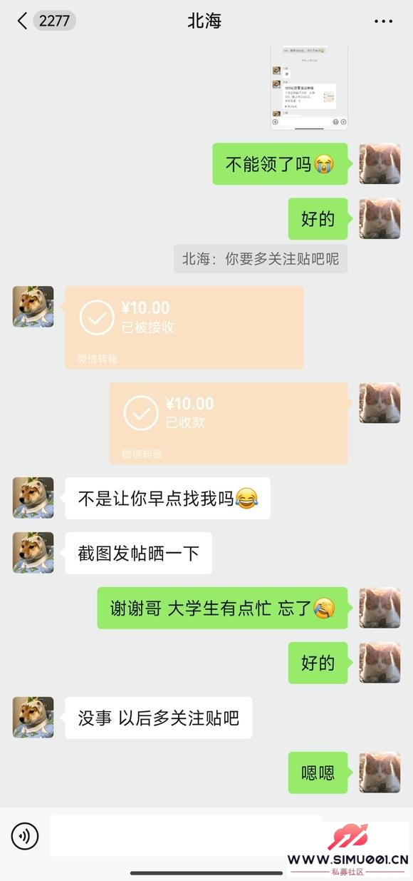 ͷ-2.jpg