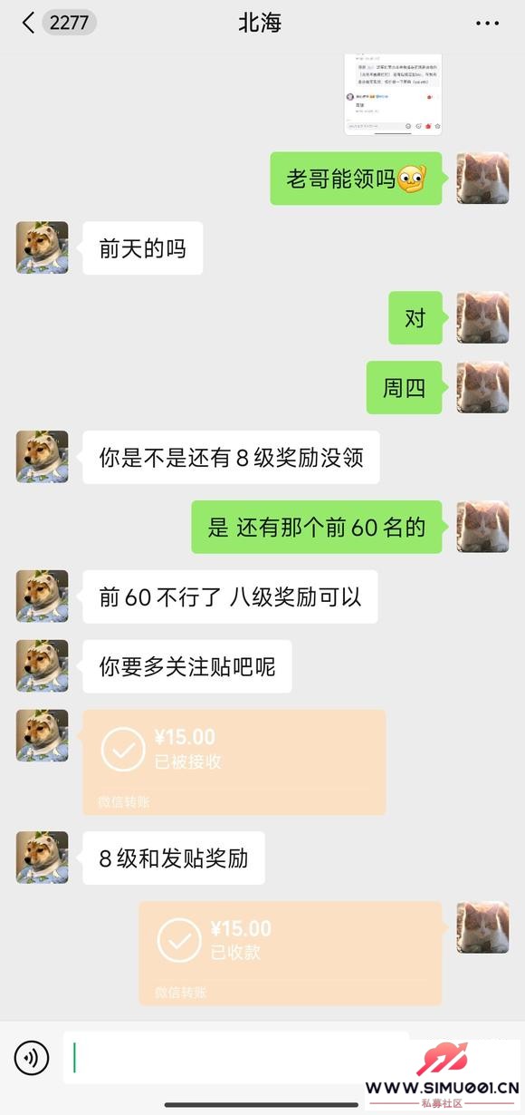 ͷ-3.jpg