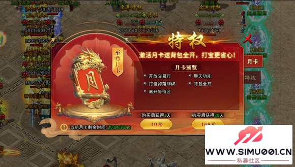 ѩ㿨桷ι-ְҵ汾-2.jpg