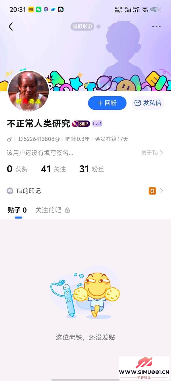 оƭǮұţ-1.jpg