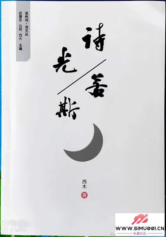 ˼죺ʫľʫʫ˹-1.jpg