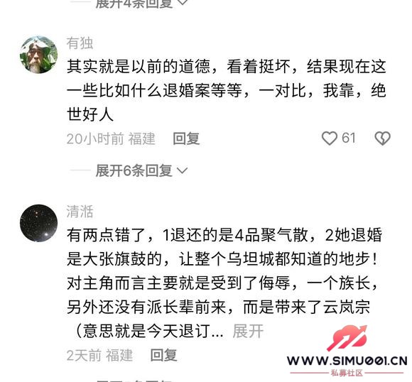 ˵һ½ĳ충鰸Ȼڱת-5.jpg