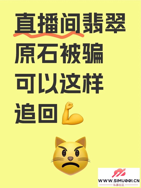 ΢ĳֱʯƭȽأڳ˫թƭʧ׷-2.jpg