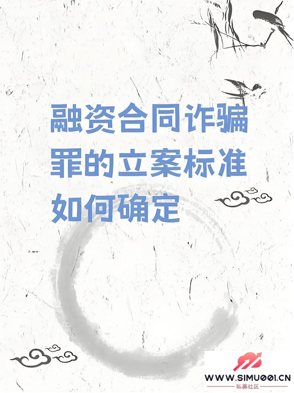 ӱʲ޹˾ҵͶƭֽأعƭϸ-1.jpg