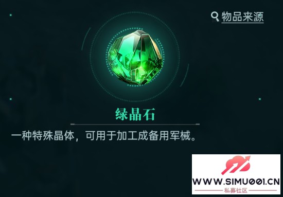 ȺǼԪȫԴָϣϽղأT5Σ-21.jpg
