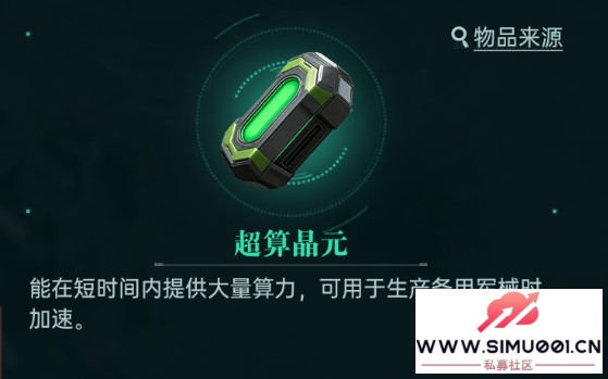 ȺǼԪȫԴָϣϽղأT5Σ-22.jpg