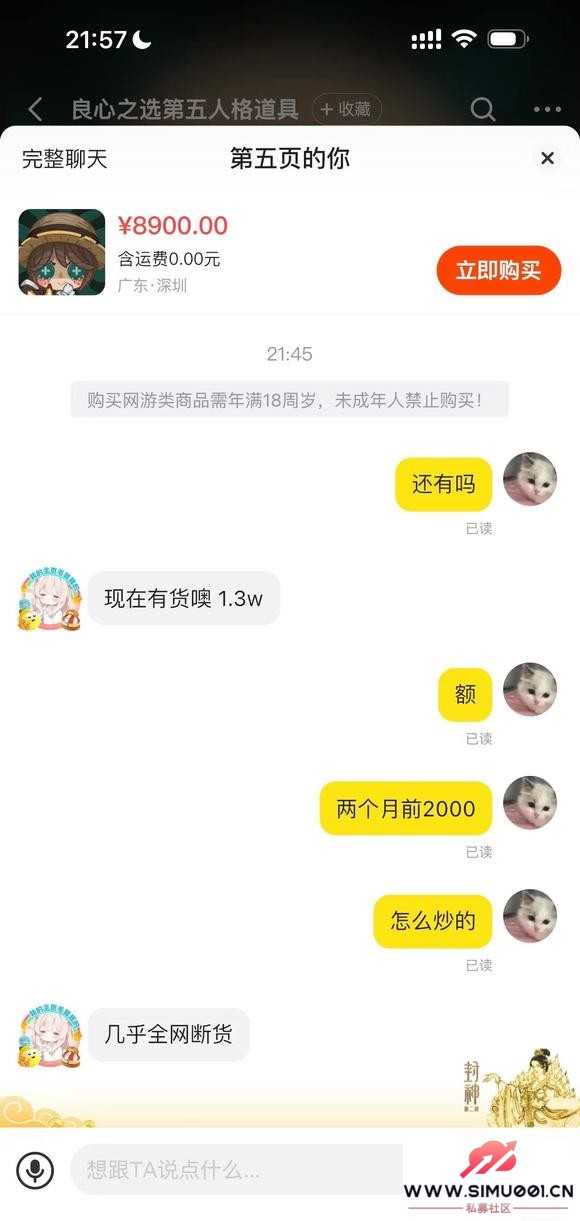 ˸һ޴ĳϷ-1.jpg