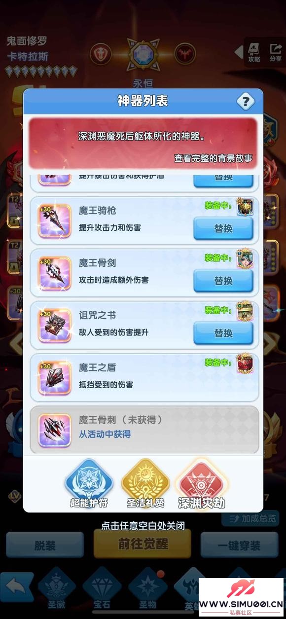 縣-8.jpg