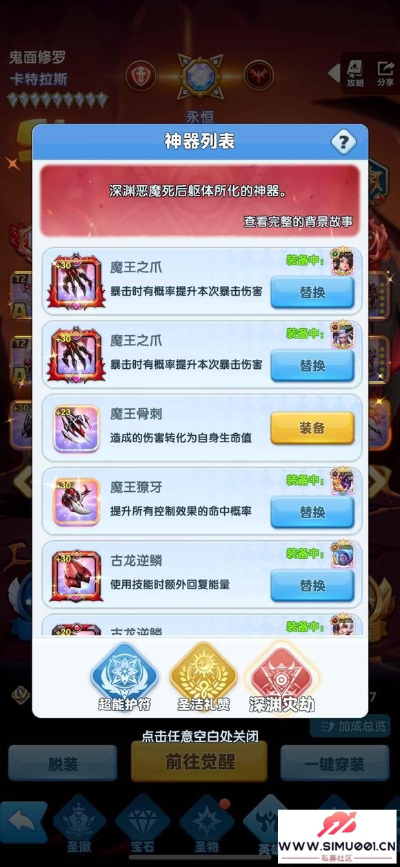 縣-6.jpg