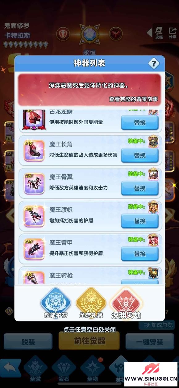 縣-7.jpg
