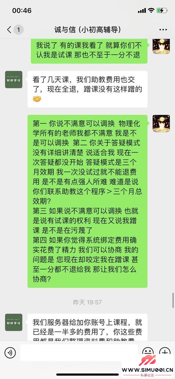 ̼Ҷ굹γ δ걻թƭʤ-2.jpg