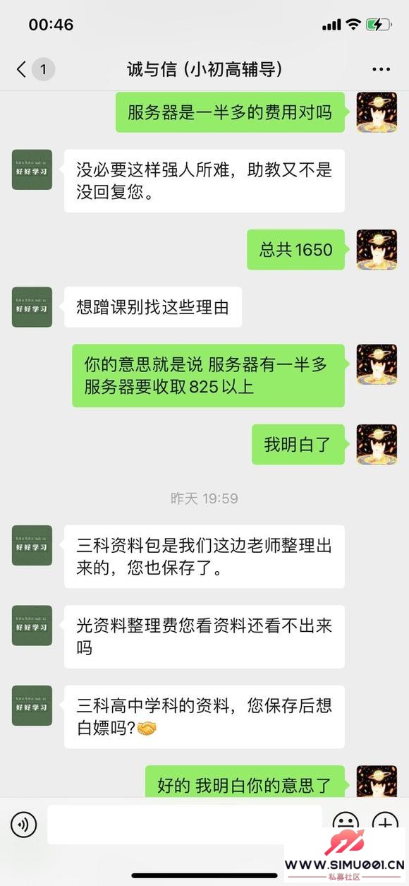 ̼Ҷ굹γ δ걻թƭʤ-3.jpg