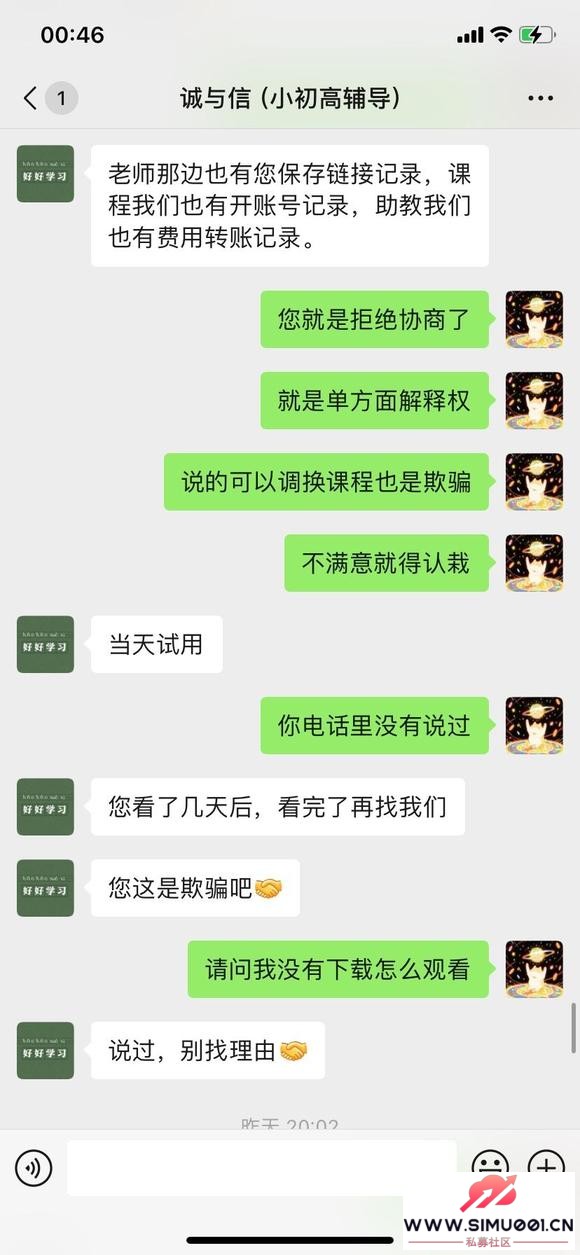 ̼Ҷ굹γ δ걻թƭʤ-4.jpg