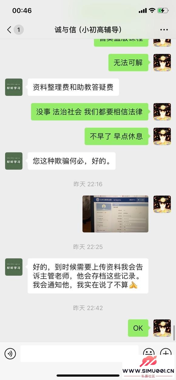 ̼Ҷ굹γ δ걻թƭʤ-8.jpg