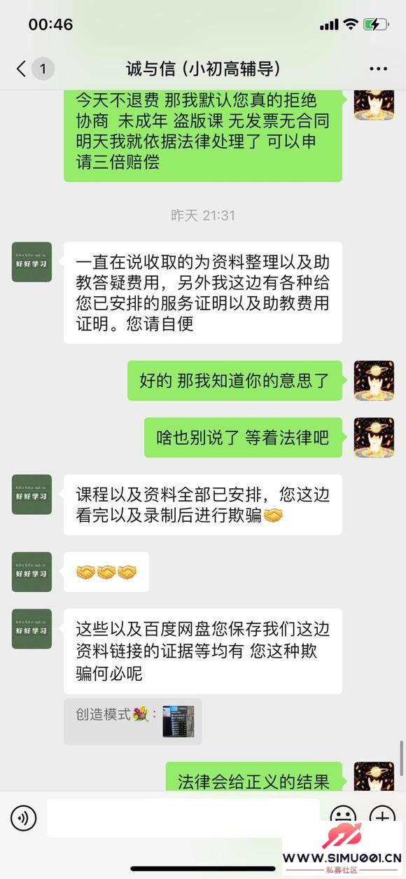̼Ҷ굹γ δ걻թƭʤ-7.jpg