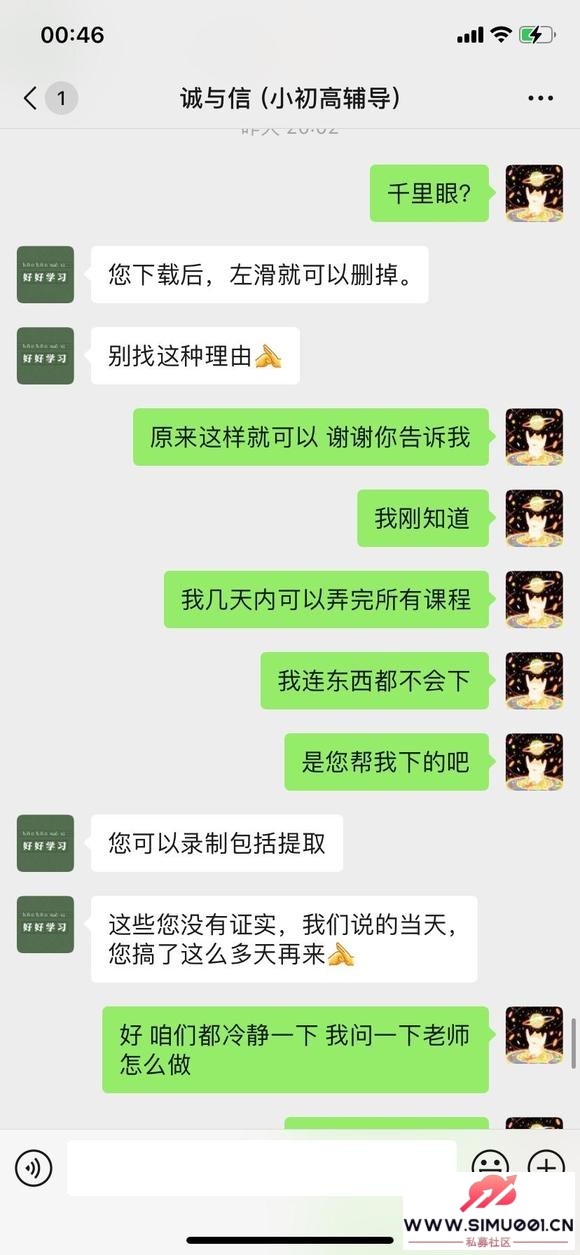 ̼Ҷ굹γ δ걻թƭʤ-5.jpg