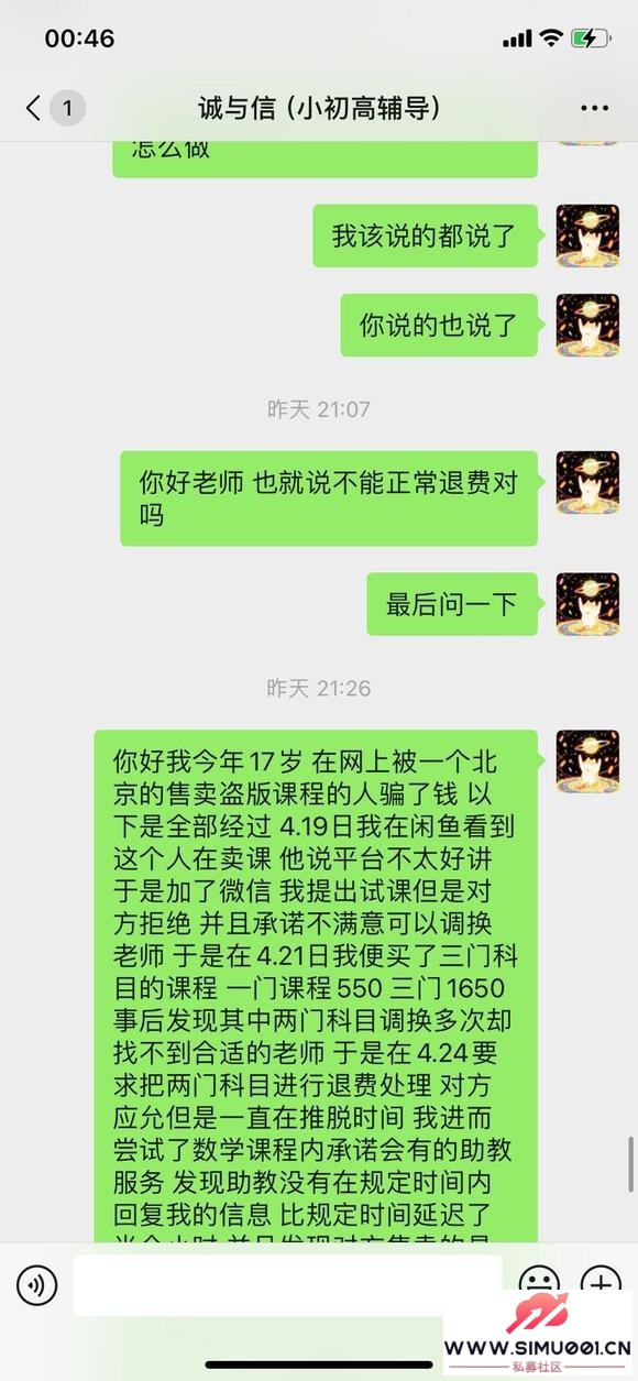 ̼Ҷ굹γ δ걻թƭʤ-6.jpg