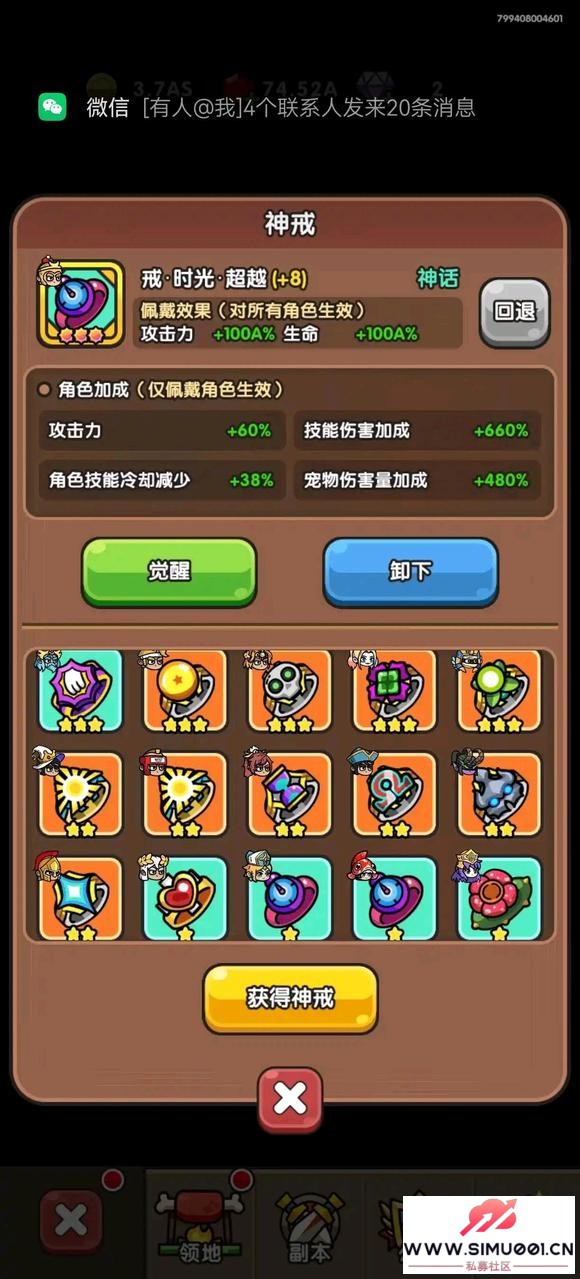֮-5.jpg