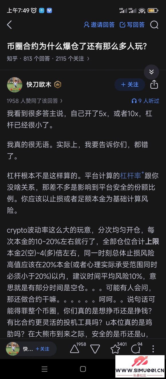 ΪʲôԼˣô棿-1.jpg