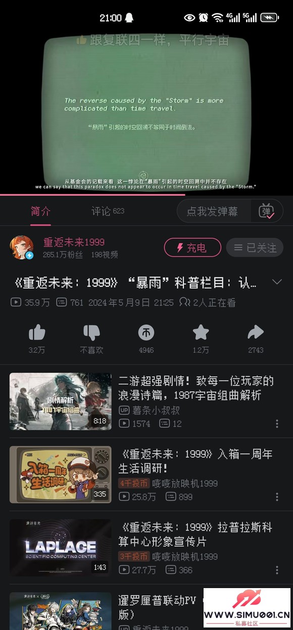 ڡꡱиͷ۵-2.jpg