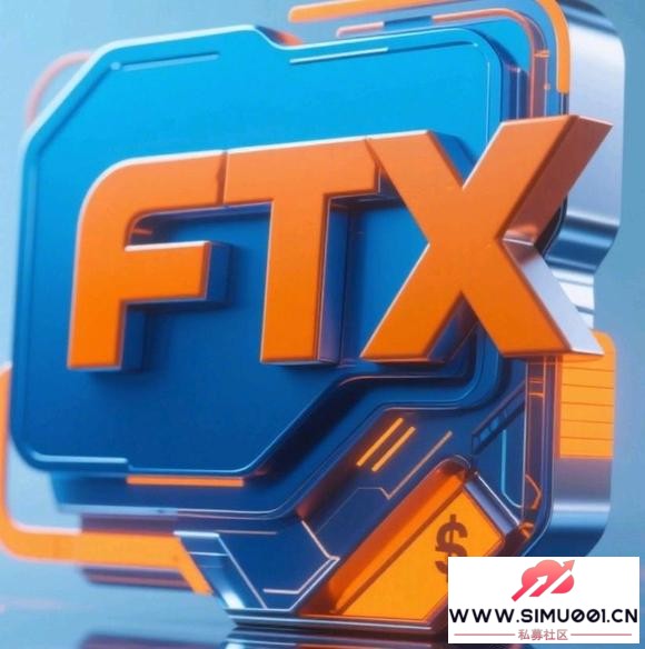 FTXծȨ˹ע-1.jpg