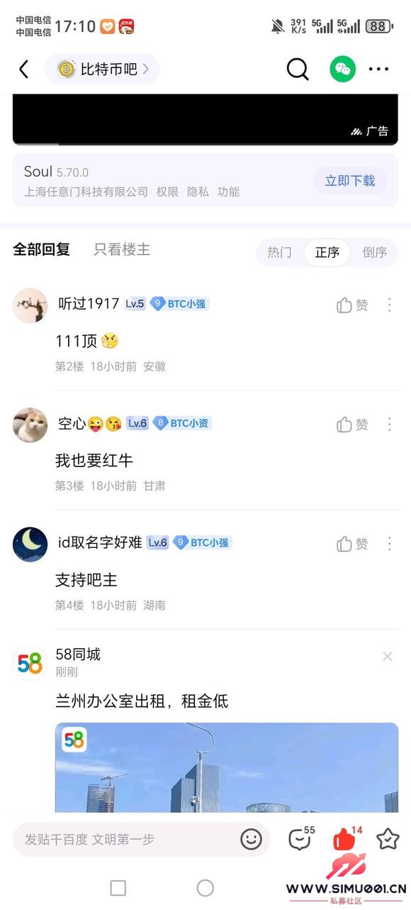 ¥㰴5ȡ1  ¥Ľͼ۵-1.jpg