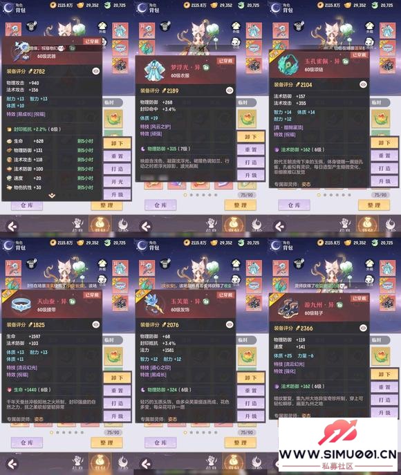0.1淨-2.jpg
