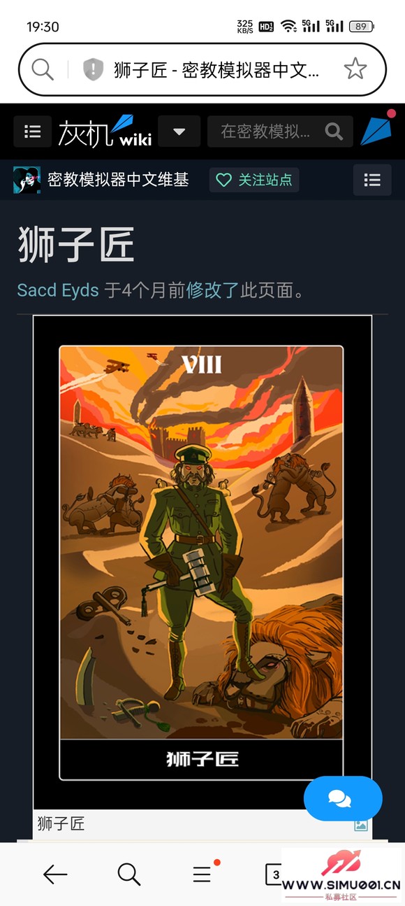 []д2.8汾֮ǰѱ֮ʼĩ-1.jpg