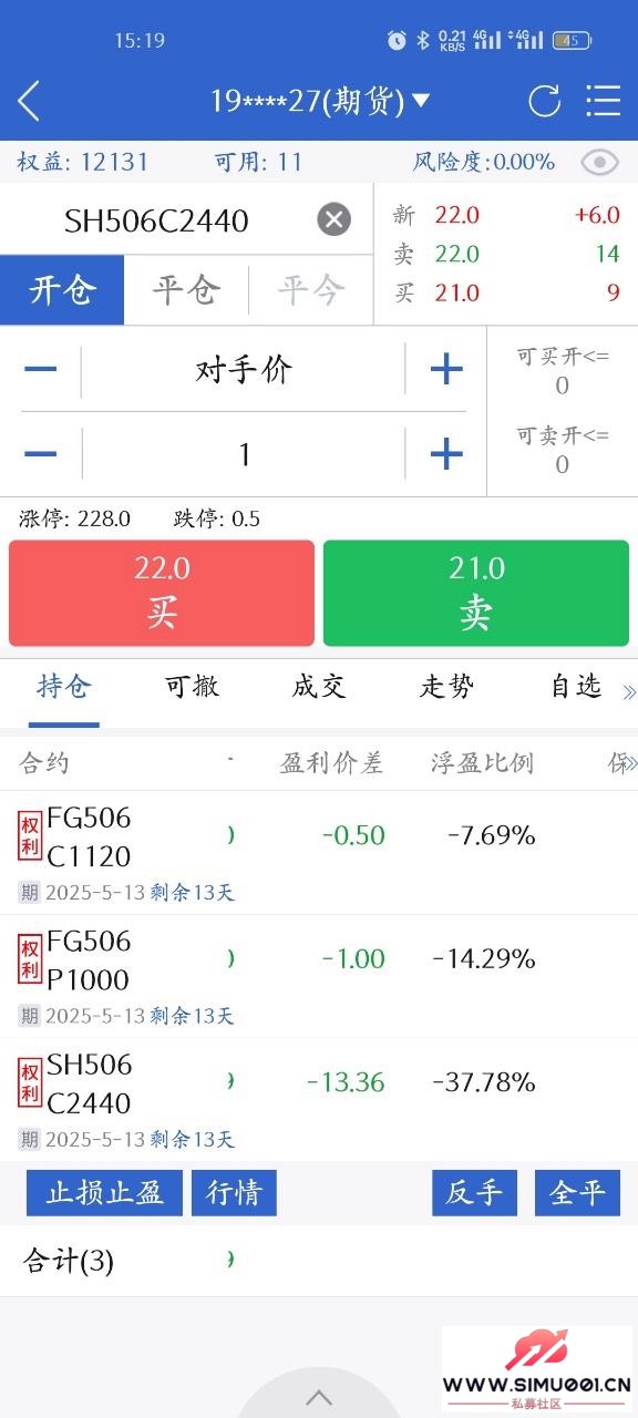 ڻ2ս100򣬵4-2.jpg