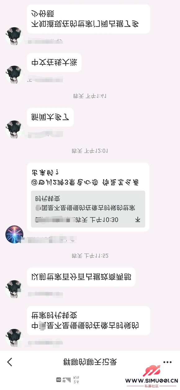 ô-2.jpg