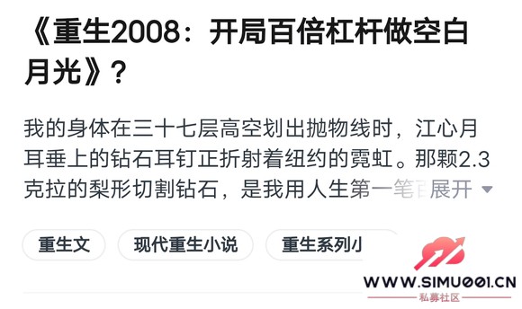 2008ְٱܸհ¹⡷?-1.jpg