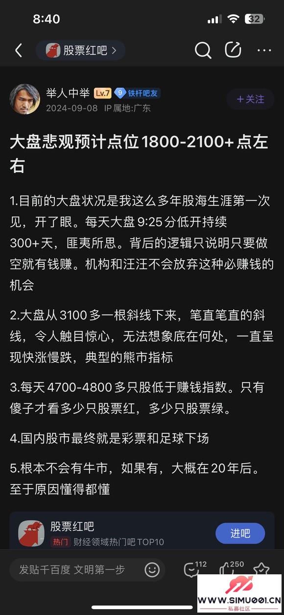 ڻɵĶӲѵ-1.jpg