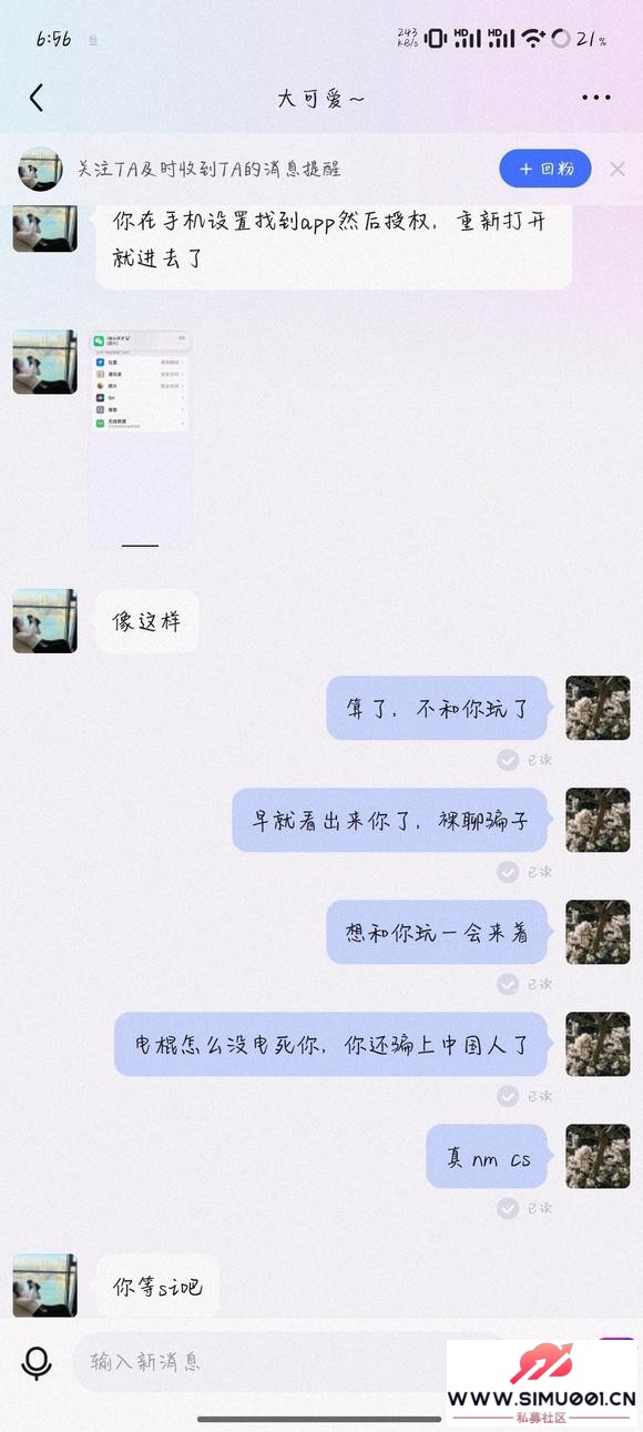ҿ·-3.jpg