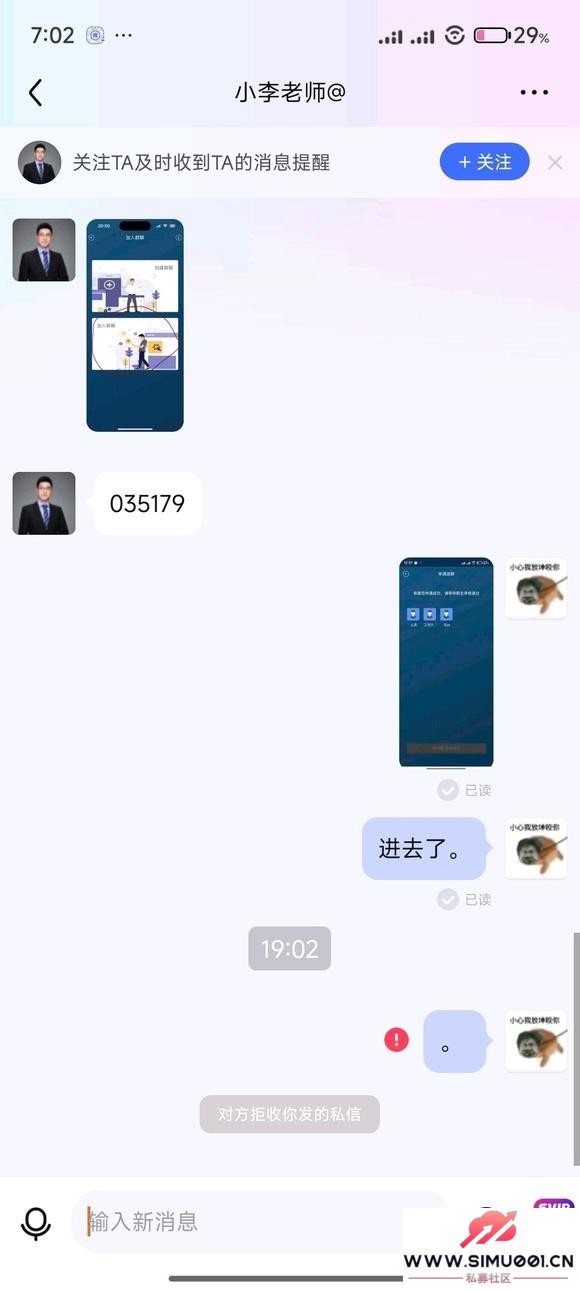 ´Ҳ-2.jpg
