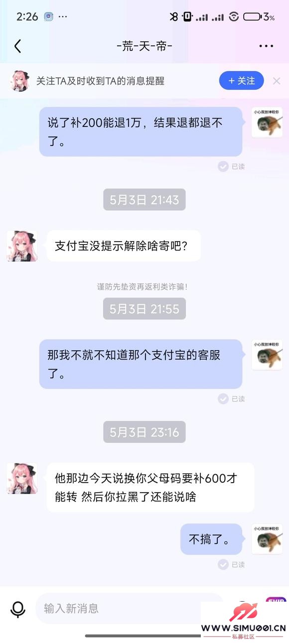 ´Ҳ-1.jpg