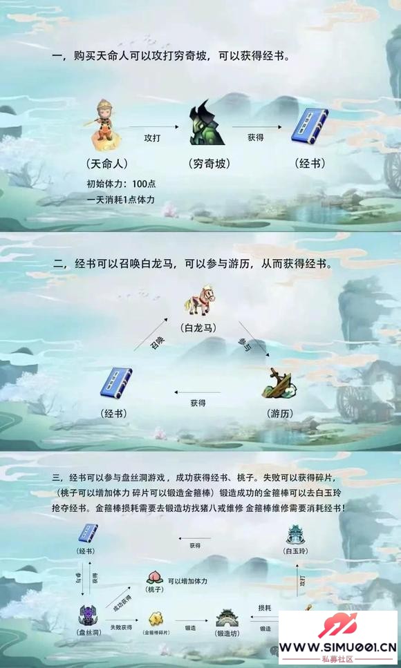 淨-1.jpg